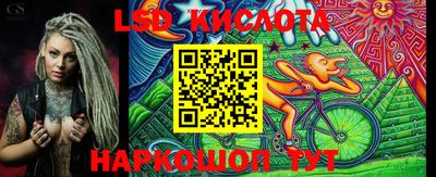 мдпв Краснодар