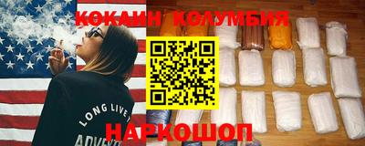 мдпв Краснодар