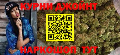 мдпв Краснодар
