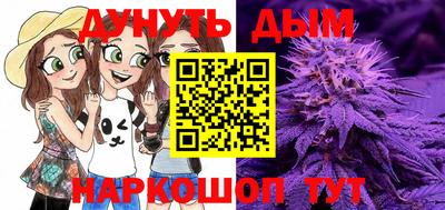мдпв Краснодар