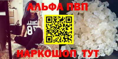 мдпв Краснодар