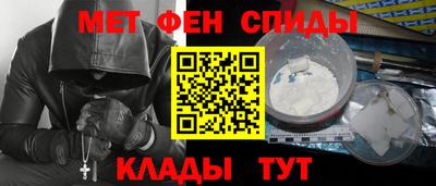 мдпв Краснодар