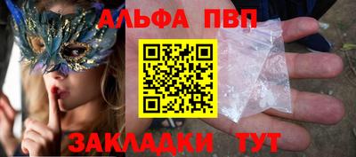 мдпв Краснодар